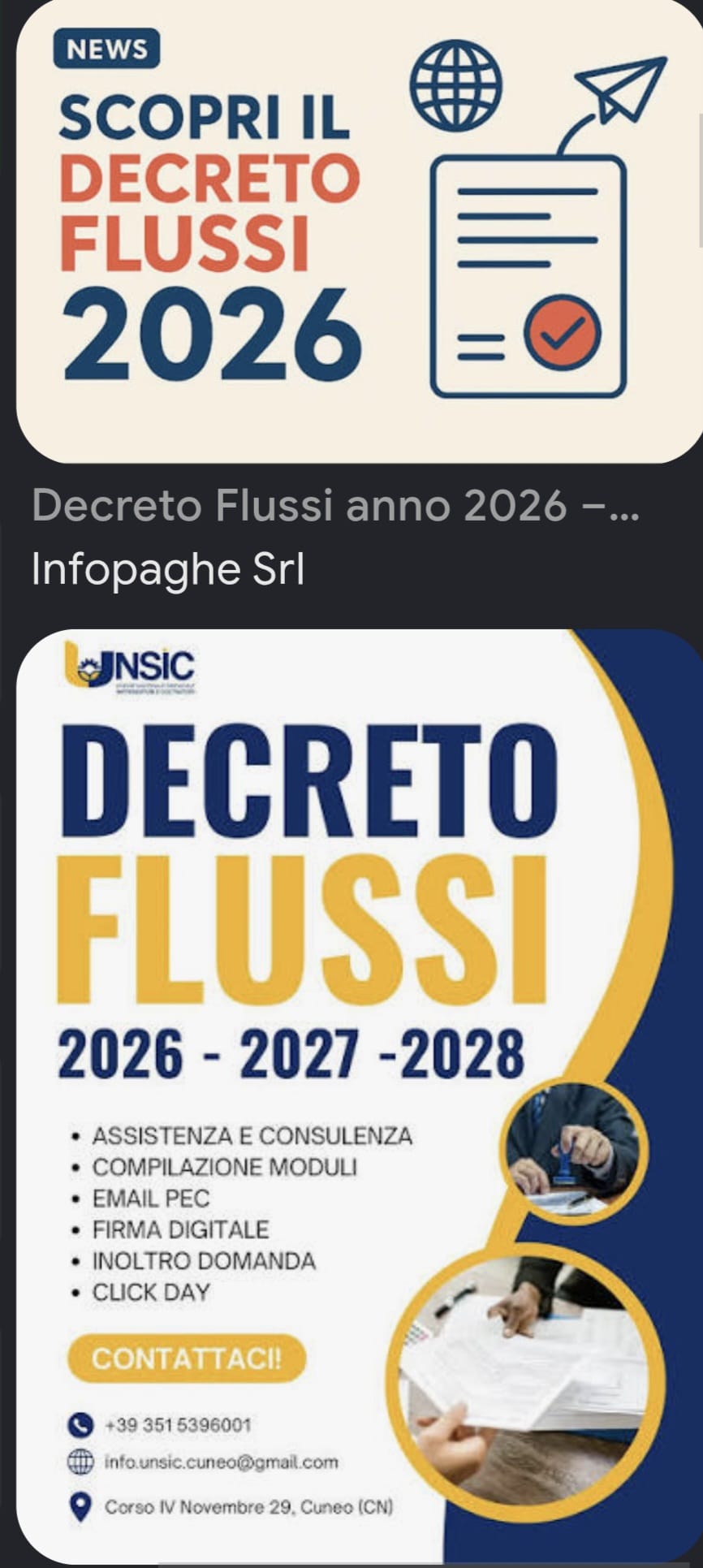 ديكريتو فلوسي 2026